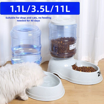 11L Automatický krmovač a zásobník vody pre psy a mačky, Neodnímateľný dizajn, Bez aplikácie