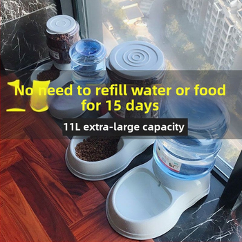 11L Automatický krmovač a zásobník vody pre psy a mačky, Neodnímateľný dizajn, Bez aplikácie
