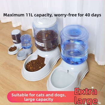 11L Automatický krmovač a zásobník vody pre psy a mačky, Neodnímateľný dizajn, Bez aplikácie