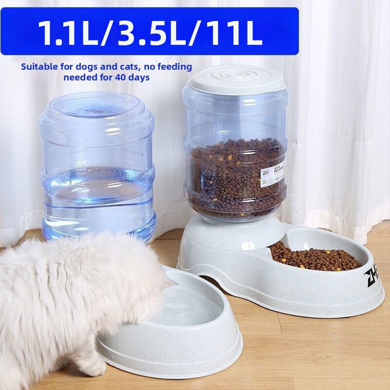 11L Automatický krmovač a zásobník vody pre psy a mačky, Neodnímateľný dizajn, Bez aplikácie