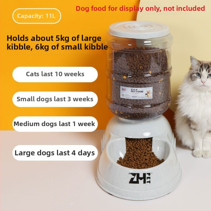 11L Automatický krmovač a zásobník vody pre psy a mačky, Neodnímateľný dizajn, Bez aplikácie