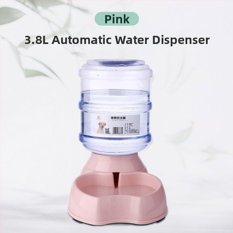 11L Automatický krmovač a zásobník vody pre psy a mačky, Neodnímateľný dizajn, Bez aplikácie