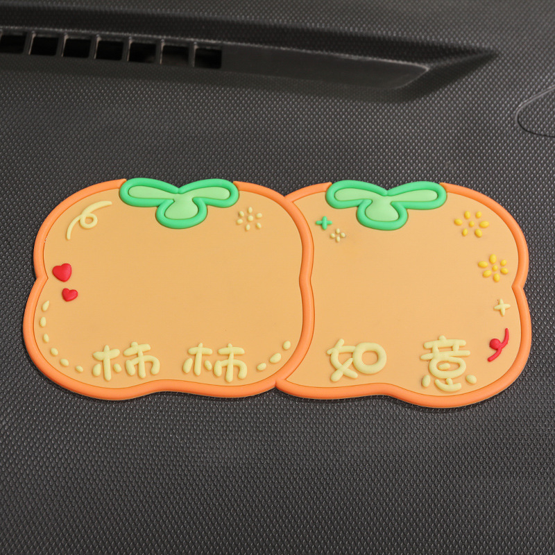 Quanyue PVC protuklizna auto prostirka za središnju konzolu s karikaturnim ukrasom