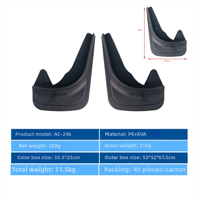 Blatník k pneumatikám pre auto, univerzálny, model AC-296, plast PE+EVA, bez vŕtania