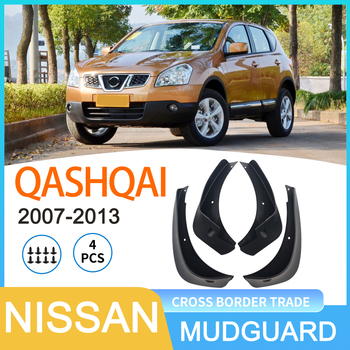 Blatník na koleso Nissan Qashqai J10, model 07-13 Qashqai, rok 2007-2013, materiál plast