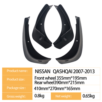 Blatník na koleso Nissan Qashqai J10, model 07-13 Qashqai, rok 2007-2013, materiál plast