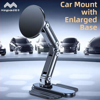 Držiak do auta na telefón s magnetickým uchytením, lepiaca základňa prispôsobiteľná pre palubnú dosku, kovová konštrukcia, 15W nabíjanie