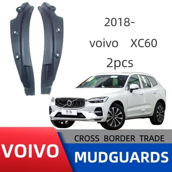Blatník Volvo XC60 2018-2025 — Plastový, ShengDeTai