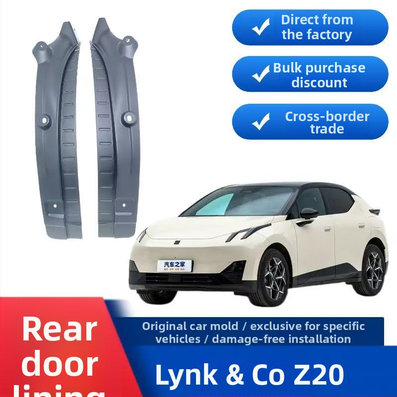 Zadný vnútorný blatník dverí pre Lynk & Co Z20, plastový, prispôsobiteľný, model 2024