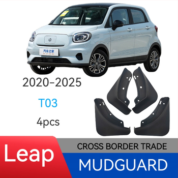 Blatník na koleso pre Leapmotor T03 | Shengdetai plastový | 2024 model | kompatibilný s automatickou prevodovkou