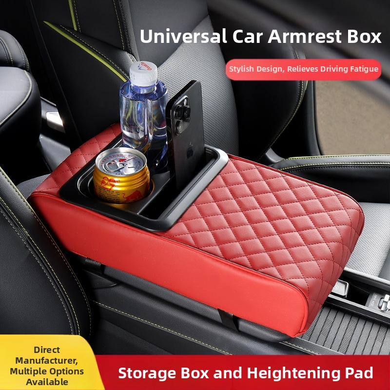 Ādas universālais auto rokasbalsts ar uzglabāšanas kastīti un krūzes turētāju — bez personalizācijas, autorizētas privātas zīmes