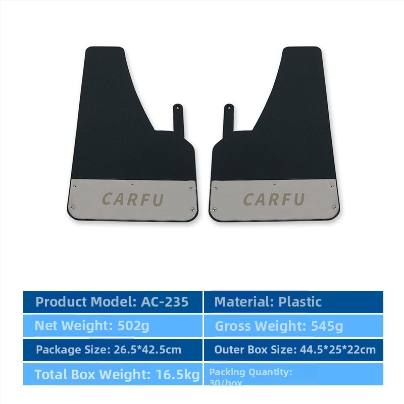 Auto riteņa dubļu sargs, universālais tips, modelis AC-235, materiāli: PE/EVA/metāls, ūdensizturīgs.