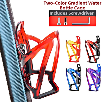 Držiak na fľašu vody pre detské horské bicykle a elektrické bicykle, z polykarbonátu, nastaviteľný, montáž bez vŕtania