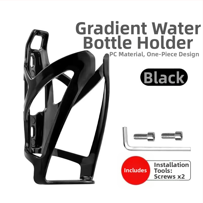 Držiak na fľašu vody pre detské horské bicykle a elektrické bicykle, z polykarbonátu, nastaviteľný, montáž bez vŕtania