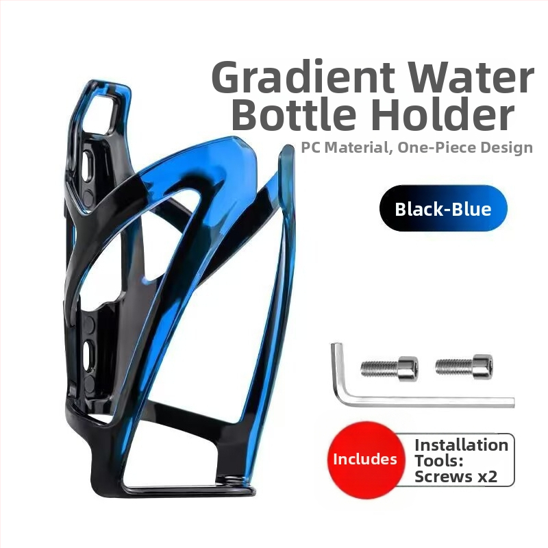 Držiak na fľašu vody pre detské horské bicykle a elektrické bicykle, z polykarbonátu, nastaviteľný, montáž bez vŕtania