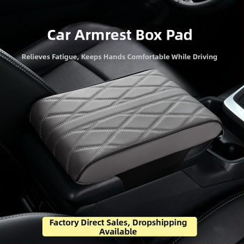 Ādas automobiļa rokasbalsta spilvens ar atmiņas putām, pacēlājs, universāla saderība, pielāgota apstrāde