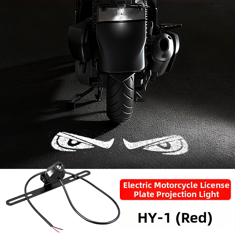 Projektor svetla na číslo motocyklu (Model JTY-200; ABS; 12V; 3W)