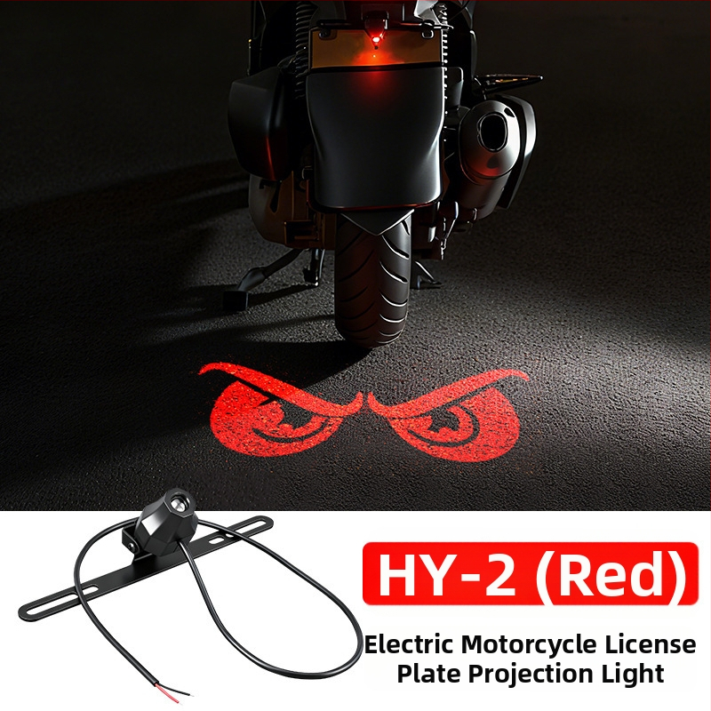 Projektor svetla na číslo motocyklu (Model JTY-200; ABS; 12V; 3W)