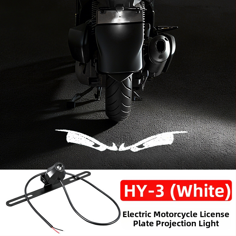 Projektor svetla na číslo motocyklu (Model JTY-200; ABS; 12V; 3W)