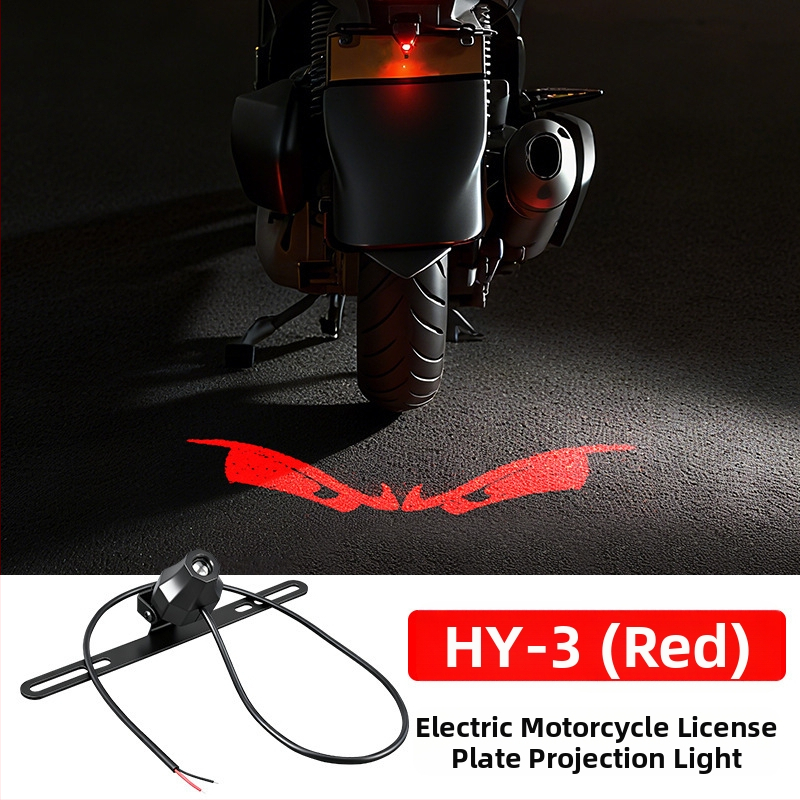 Projektor svetla na číslo motocyklu (Model JTY-200; ABS; 12V; 3W)