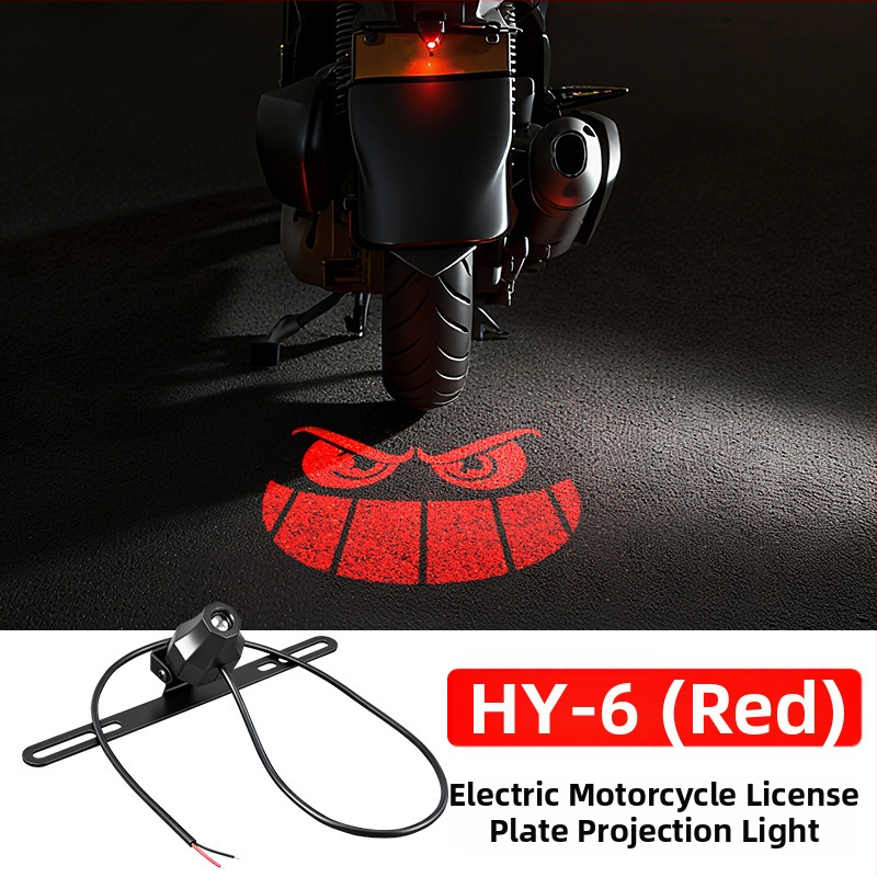 Projektor svetla na číslo motocyklu (Model JTY-200; ABS; 12V; 3W)