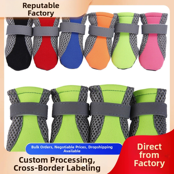 Topánky pre psy - Akrylové vlákno, protišmykové, Voľnočasový štýl, Univerzálne použitie, Pretty Pet