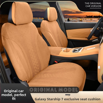 Aizmugures sēdekļa pārsegs īpašam auto, šķiedru materiāls, zīmols Che bei, izcelsme Shandong, izcilas kvalitāte