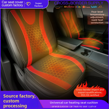 Auto vyhrievaná podložka na sedadlo — Materiál: Tkanina, Univerzálny, Hmotnosť: 600 g, Možnosť spracovania na mieru