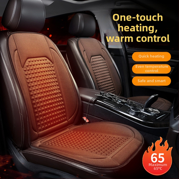 Θερμαινόμενη επένδυση καθίσματος αυτοκινήτου, 12V, γρήγορη θέρμανση, γέμισμα από μεταξωτό βαμβάκι, διαπνέον ύφασμα με μοτίβο αστεριών, κατάλληλη για τον χειμώνα