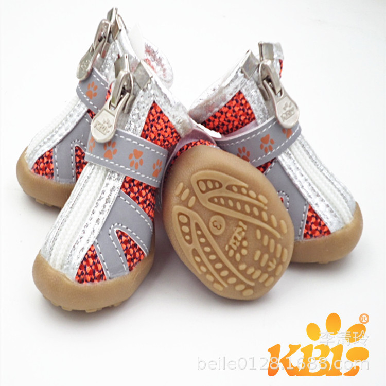 KBL reflexné topánky pre psy, svetlé, protišmykové, dýchajúce sieťovinové, odolné