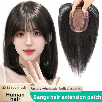 Paruka na korunu hlavy, pravé ľudské vlasy, rovné, farbiť sa dá, mechanický proces