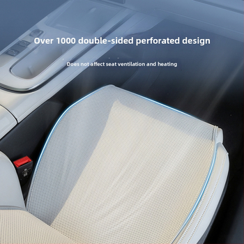 Tesla Model Y sēdekļu pārvalku komplekts, Napa āda, pielāgojama transportlīdzeklim, preces kods YS-01