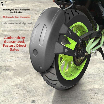 Zadný blatník na motorku — PVC plast, Strength Factory, Bežný štýl