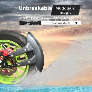Zadný blatník na motorku — PVC plast, Strength Factory, Bežný štýl