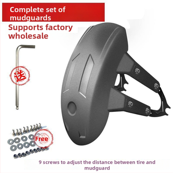 Zadný blatník na motorku — PVC plast, Strength Factory, Bežný štýl