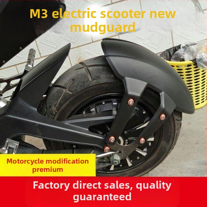 Zadný blatník na motorku — PVC plast, Strength Factory, Bežný štýl