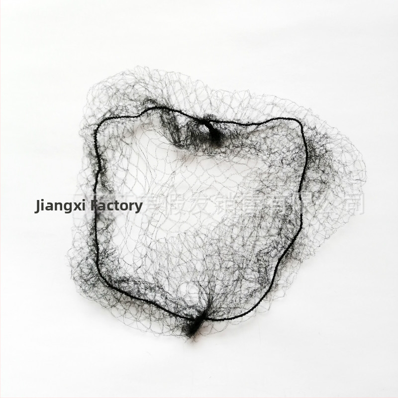 Baifumi sieť na prach pre parochne – jemná sieť s vysokou elasticitou na ochranu parochne, pôvod Jiangxi