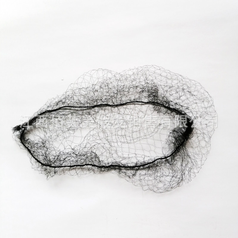 Baifumi sieť na prach pre parochne – jemná sieť s vysokou elasticitou na ochranu parochne, pôvod Jiangxi