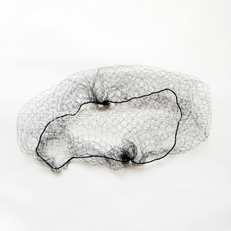 Baifumi sieť na prach pre parochne – jemná sieť s vysokou elasticitou na ochranu parochne, pôvod Jiangxi