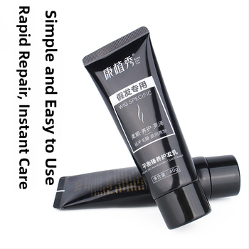 Choose Yi parukahoolduse komplekt, parukahooldus ja siledus, 40ml+40ml