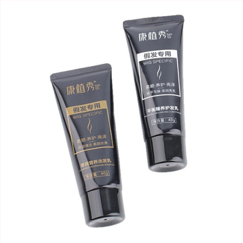 Choose Yi parukahoolduse komplekt, parukahooldus ja siledus, 40ml+40ml