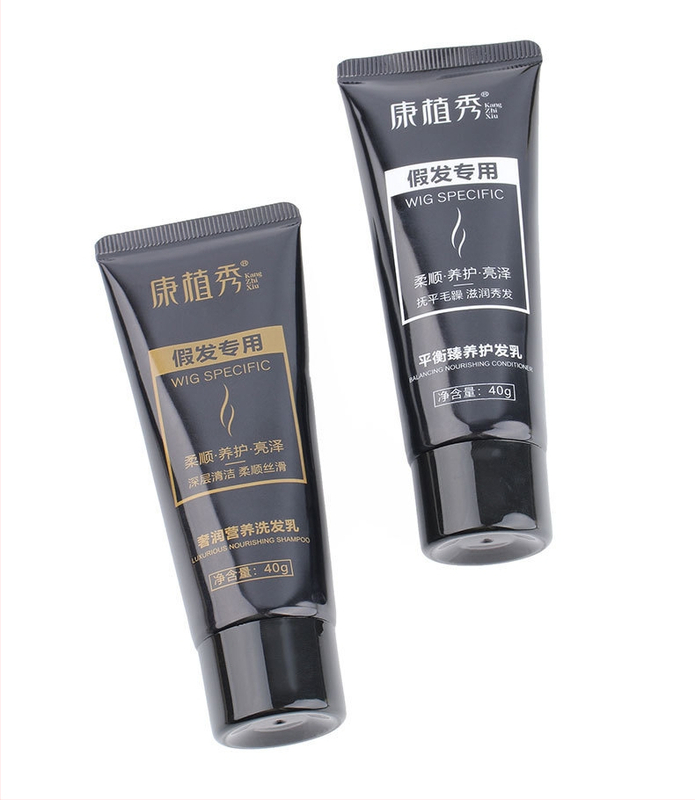 Choose Yi parukahoolduse komplekt, parukahooldus ja siledus, 40ml+40ml