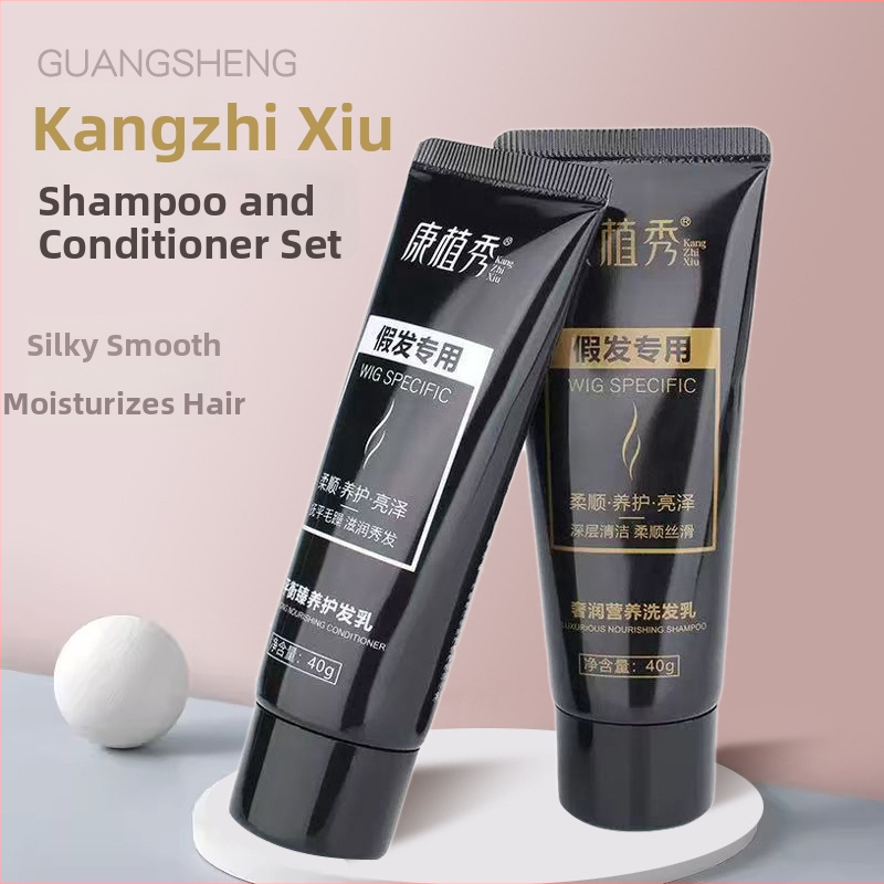 Choose Yi parukahoolduse komplekt, parukahooldus ja siledus, 40ml+40ml