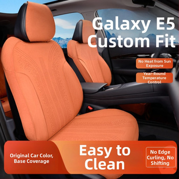 Pokrytie zadného sedadla Geely Galaxy E5, štyroch sezón, priedušná umelá kožušina, špecifické pre vozidlo