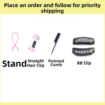 Darčeková sada: stojan na starostlivosť o parochňu na nosenie, jednoduchý styling, dvojité použitie