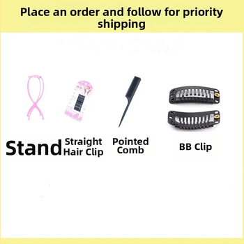 Darčeková sada: stojan na starostlivosť o parochňu na nosenie, jednoduchý styling, dvojité použitie