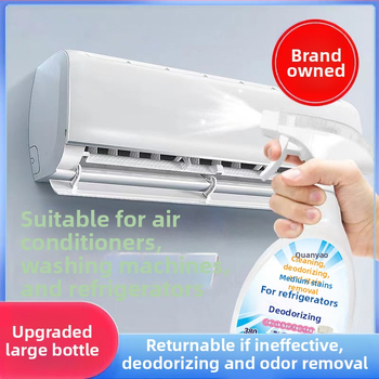 Quanyao дезодоратор за хладилник, 380 ml, естествен аромат