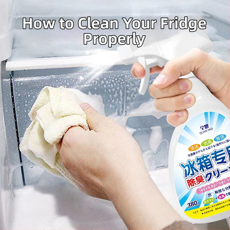 Quanyao дезодоратор за хладилник, 380 ml, естествен аромат