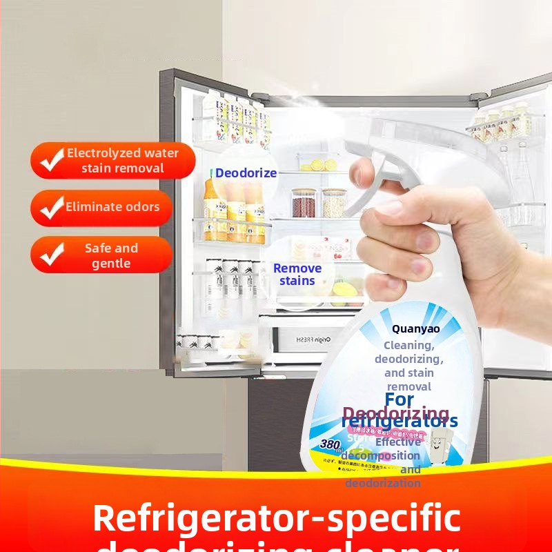 Quanyao дезодоратор за хладилник, 380 ml, естествен аромат