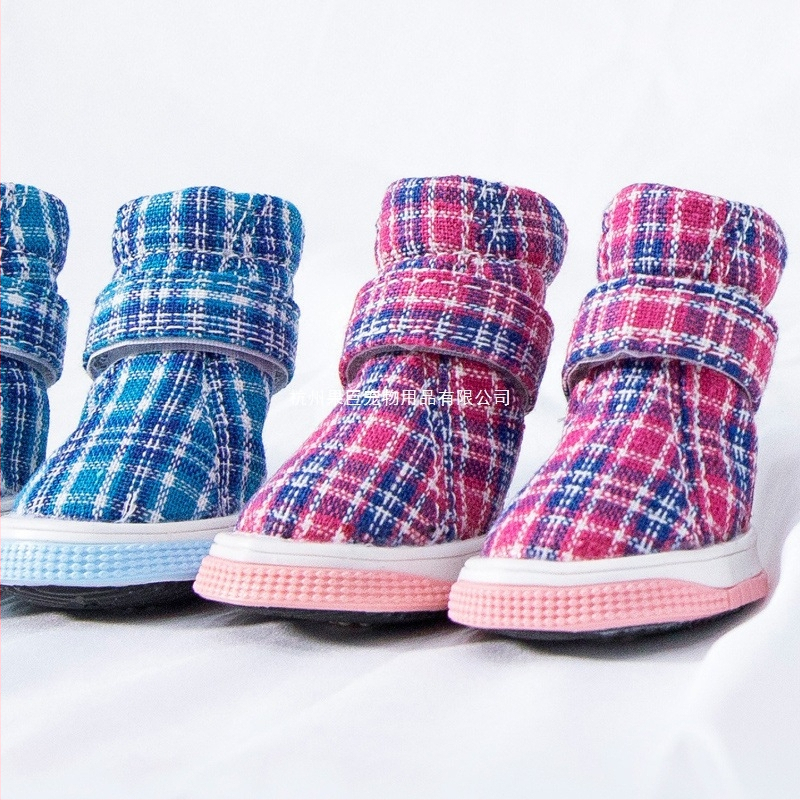 Topánky pre psov, nepromokavé a protišmykové, materiál: zliatina